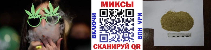 Бутират GHB  хочу наркоту  Нижневартовск 