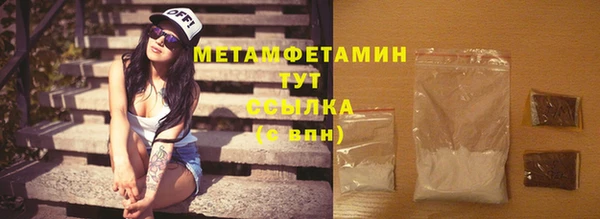 скорость Наволоки