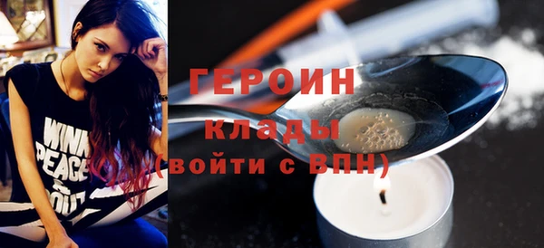 круглые Нея