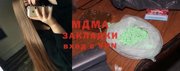 скорость Наволоки