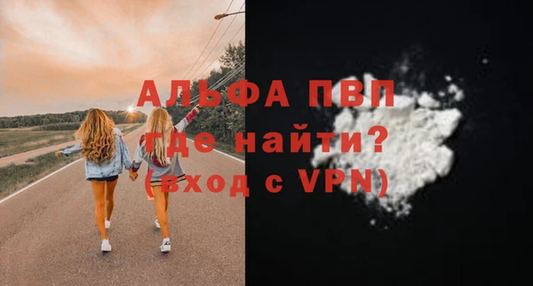 ПСИЛОЦИБИНОВЫЕ ГРИБЫ Надым