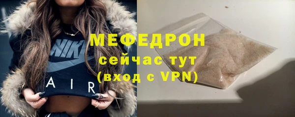 круглые Нея