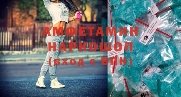 ПСИЛОЦИБИНОВЫЕ ГРИБЫ Надым