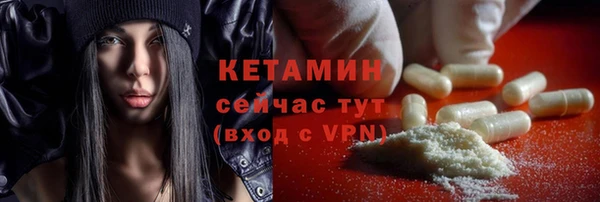 круглые Нея