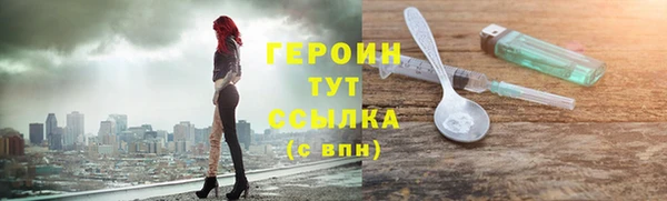скорость Наволоки