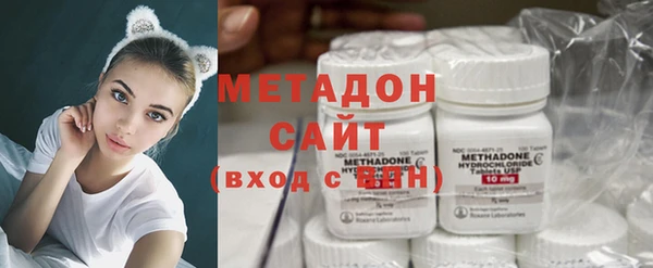 скорость Наволоки
