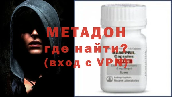 скорость Наволоки