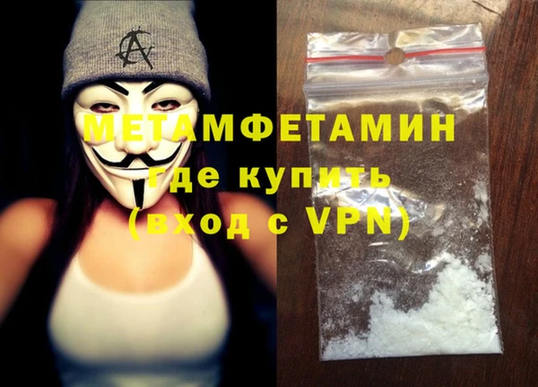 a pvp Нефтегорск
