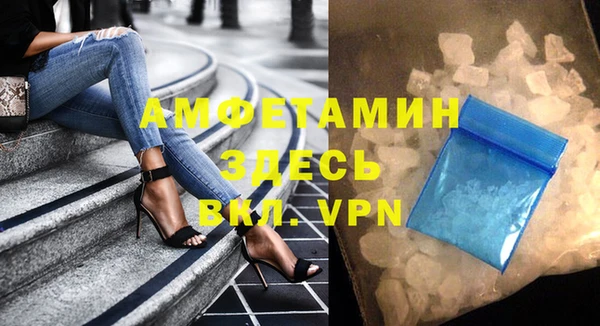 a pvp Нефтегорск