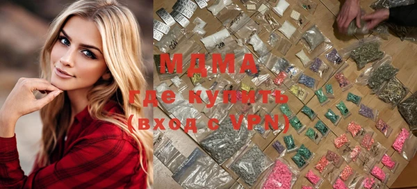 a pvp Нефтегорск