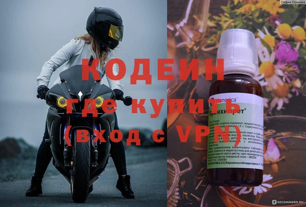 скорость Наволоки