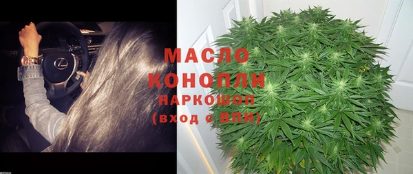 a pvp Нефтегорск