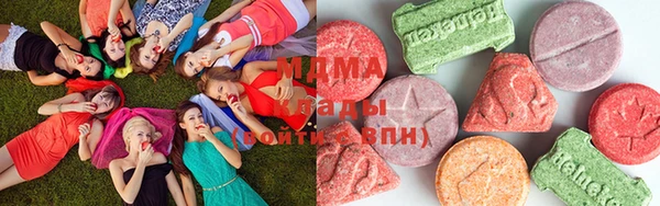 бутик Навашино