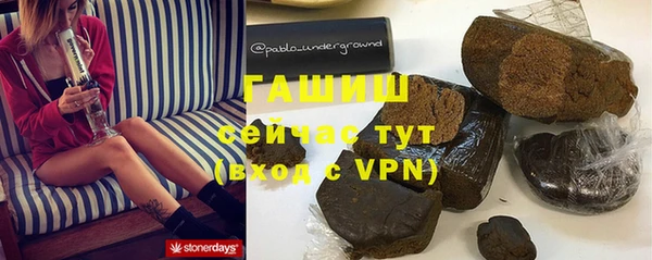 a pvp Нефтегорск