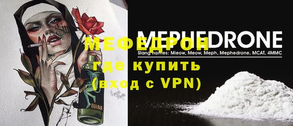 ПСИЛОЦИБИНОВЫЕ ГРИБЫ Надым