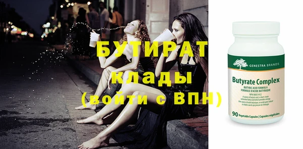 ПСИЛОЦИБИНОВЫЕ ГРИБЫ Алагир