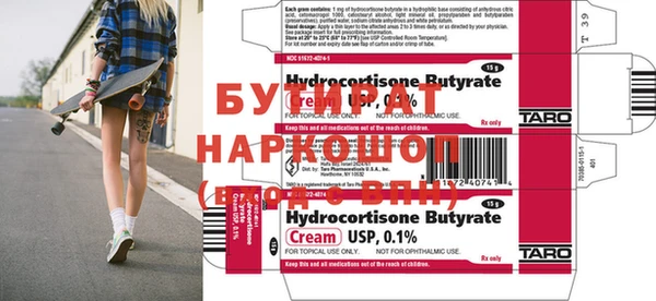кокаин перу Анжеро-Судженск