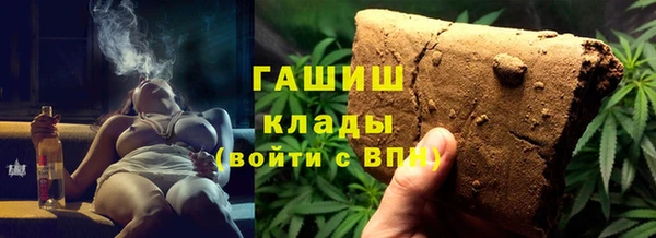 круглые Нея