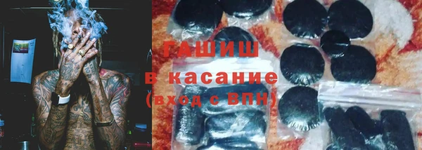 марки nbome Нефтекумск