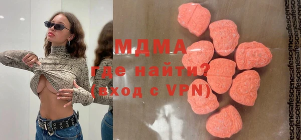 скорость Наволоки