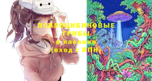 круглые Нея