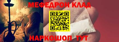 apvp Донской