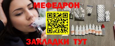 apvp Донской