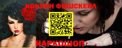 apvp Донской