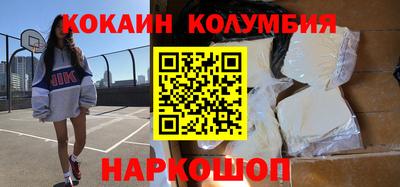 apvp Донской