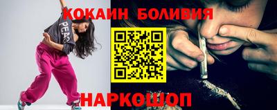 MDMA Premium VHQ Апрелевка