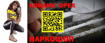 твердый Дубна