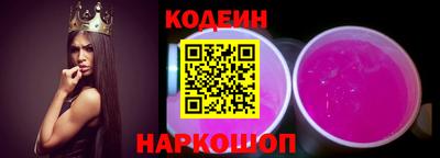apvp Донской