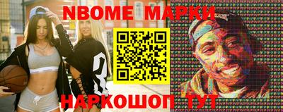 apvp Донской