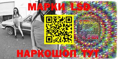 MDMA Premium VHQ Апрелевка