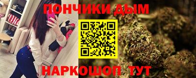 твердый Дубна