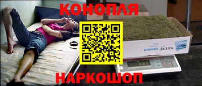 амфетамин Донецк
