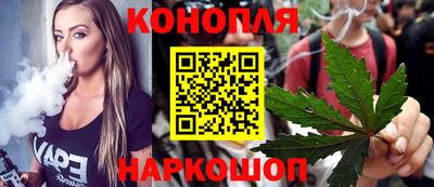 амфетамин Донецк