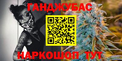 MDMA Premium VHQ Апрелевка