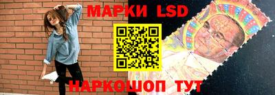 apvp Донской