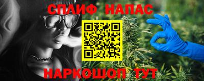 MDMA Premium VHQ Апрелевка