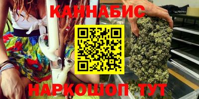 амфетамин Донецк