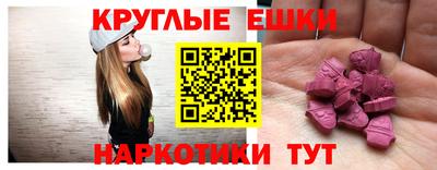 apvp Донской