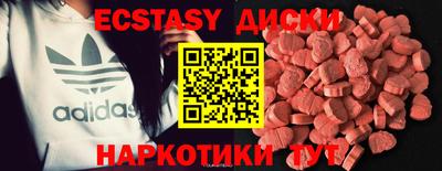 apvp Донской