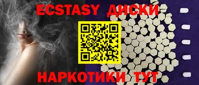 apvp Донской