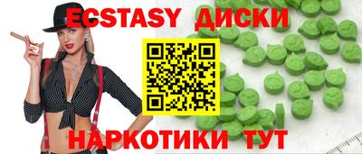 apvp Донской