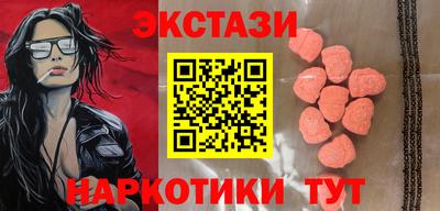 мяу мяу мука Заволжье