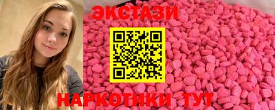 apvp Донской