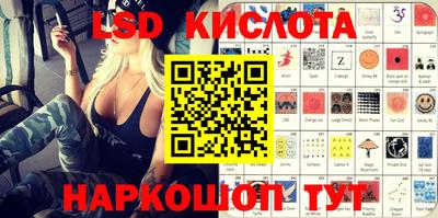 MDMA Premium VHQ Апрелевка