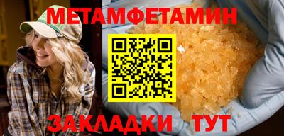 твердый Дубна