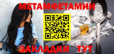 MDMA Premium VHQ Апрелевка